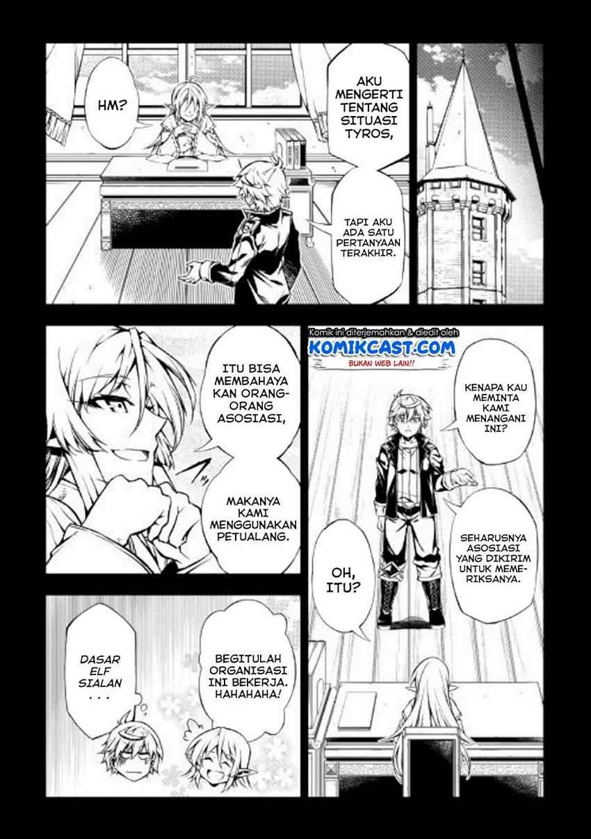 Kouritsu Kuriya Madoushi, Daini no Jinsei de Madou wo Kiwameru Chapter 45 Gambar 9
